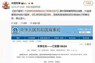 开云官网网站入口下载安装截图2